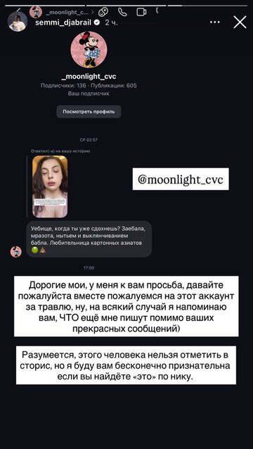 https://upforme.ru/uploads/001b/92/d8/1750/t549928.jpg