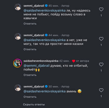 https://upforme.ru/uploads/001b/92/d8/1750/t551160.jpg