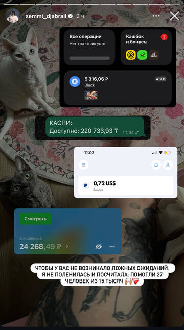 https://upforme.ru/uploads/001b/92/d8/1750/t551592.jpg