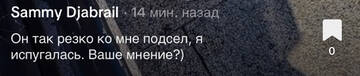 https://upforme.ru/uploads/001b/92/d8/1750/t553861.jpg