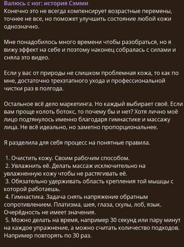 https://upforme.ru/uploads/001b/92/d8/1750/t556255.jpg