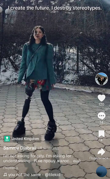 https://upforme.ru/uploads/001b/92/d8/1750/t557227.jpg
