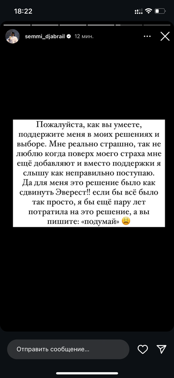 https://upforme.ru/uploads/001b/92/d8/1750/t558057.png