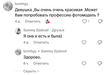 https://upforme.ru/uploads/001b/92/d8/1750/t558110.jpg