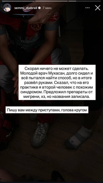 https://upforme.ru/uploads/001b/92/d8/1750/t558775.jpg