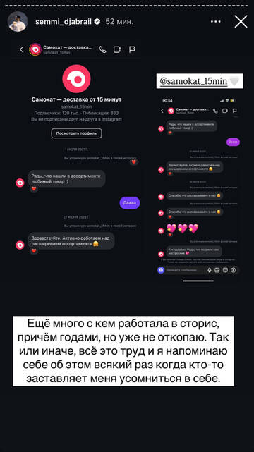 https://upforme.ru/uploads/001b/92/d8/1750/t559123.jpg