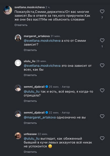 https://upforme.ru/uploads/001b/92/d8/1750/t561459.jpg
