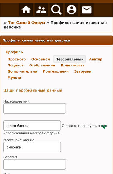 https://upforme.ru/uploads/001b/92/d8/1750/t561630.jpg