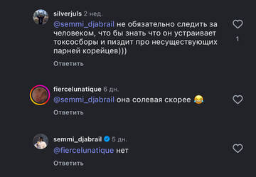 https://upforme.ru/uploads/001b/92/d8/1750/t56486.jpg