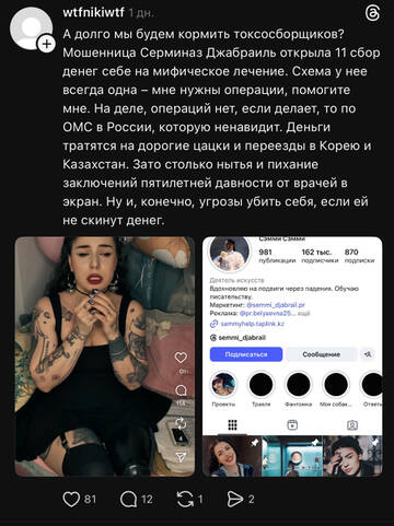 https://upforme.ru/uploads/001b/92/d8/1750/t565838.jpg