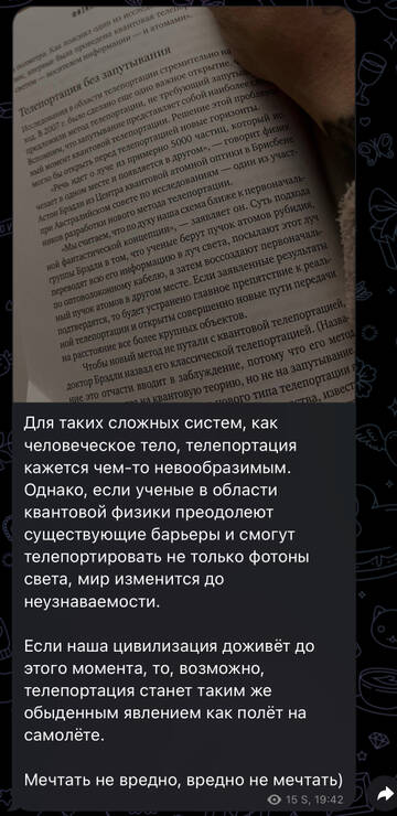 https://upforme.ru/uploads/001b/92/d8/1750/t565843.jpg