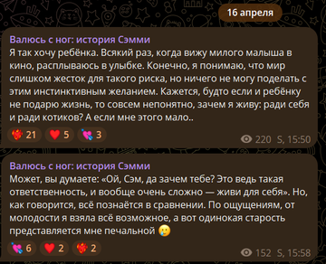 https://upforme.ru/uploads/001b/92/d8/1750/t567467.png