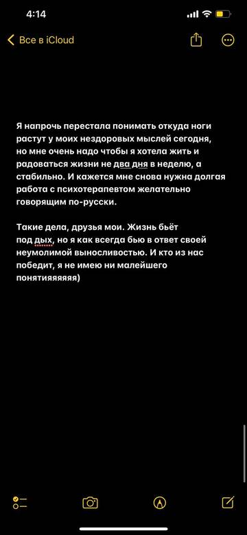 https://upforme.ru/uploads/001b/92/d8/1750/t567508.jpg