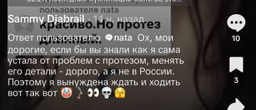 https://upforme.ru/uploads/001b/92/d8/1750/t567766.jpg