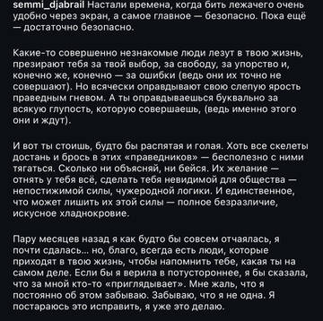 https://upforme.ru/uploads/001b/92/d8/1750/t56861.jpg