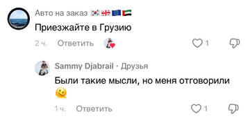 https://upforme.ru/uploads/001b/92/d8/1750/t569914.jpg
