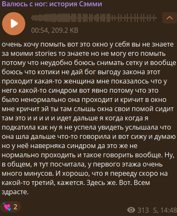 https://upforme.ru/uploads/001b/92/d8/1750/t572136.png