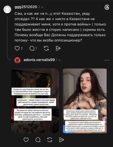 https://upforme.ru/uploads/001b/92/d8/1750/t572139.jpg