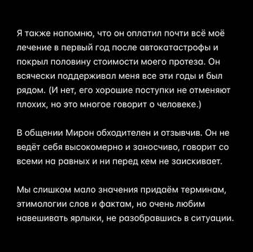 https://upforme.ru/uploads/001b/92/d8/1750/t572266.jpg
