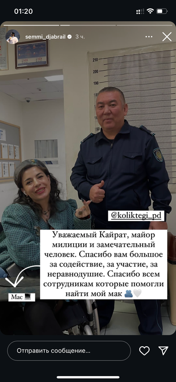 https://upforme.ru/uploads/001b/92/d8/1750/t573157.png