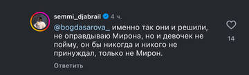 https://upforme.ru/uploads/001b/92/d8/1750/t573769.jpg