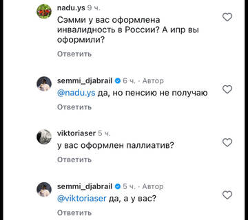 https://upforme.ru/uploads/001b/92/d8/1750/t575698.jpg