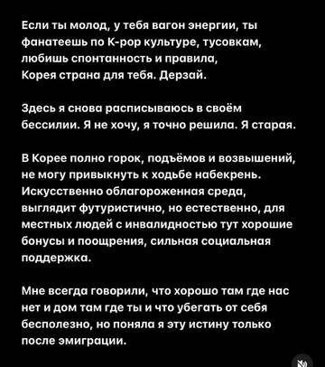 https://upforme.ru/uploads/001b/92/d8/1750/t577025.jpg