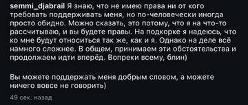 https://upforme.ru/uploads/001b/92/d8/1750/t577765.jpg