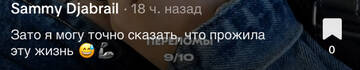 https://upforme.ru/uploads/001b/92/d8/1750/t578390.jpg