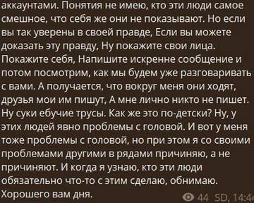https://upforme.ru/uploads/001b/92/d8/1750/t581665.jpg