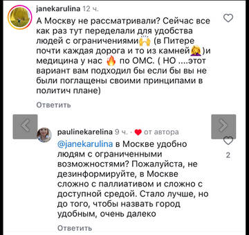 https://upforme.ru/uploads/001b/92/d8/1750/t587208.jpg