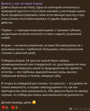 https://upforme.ru/uploads/001b/92/d8/1750/t587234.png