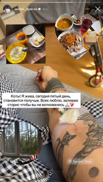 https://upforme.ru/uploads/001b/92/d8/1750/t588493.jpg