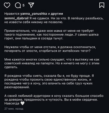 https://upforme.ru/uploads/001b/92/d8/1750/t590736.jpg