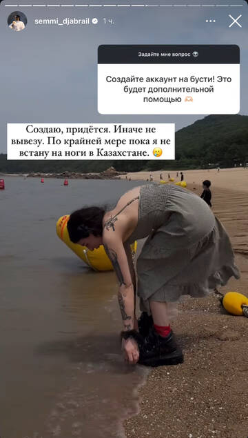 https://upforme.ru/uploads/001b/92/d8/1750/t593349.jpg