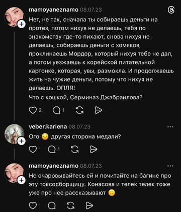 https://upforme.ru/uploads/001b/92/d8/1750/t594299.jpg