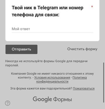https://upforme.ru/uploads/001b/92/d8/1750/t595306.jpg