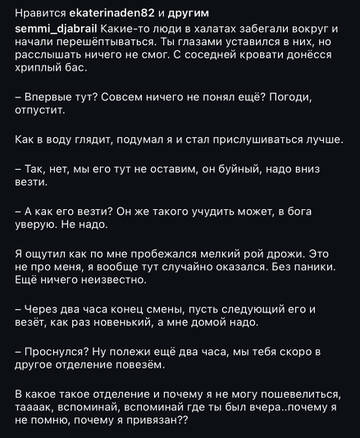 https://upforme.ru/uploads/001b/92/d8/1750/t595679.jpg