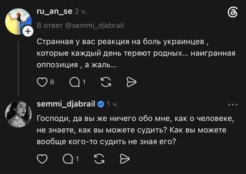 https://upforme.ru/uploads/001b/92/d8/1750/t596803.jpg