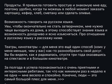 https://upforme.ru/uploads/001b/92/d8/1750/t59707.jpg