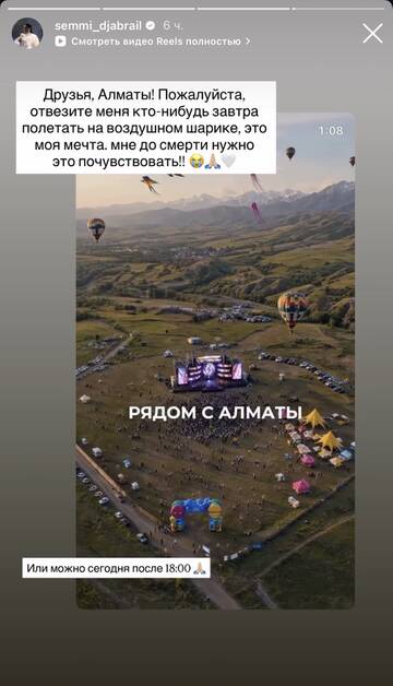 https://upforme.ru/uploads/001b/92/d8/1750/t597310.jpg
