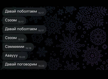 https://upforme.ru/uploads/001b/92/d8/1750/t597846.jpg