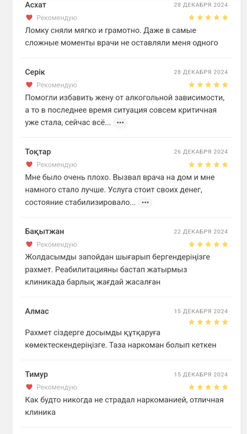 https://upforme.ru/uploads/001b/92/d8/1750/t599569.png