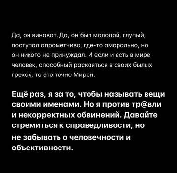 https://upforme.ru/uploads/001b/92/d8/1750/t601310.jpg