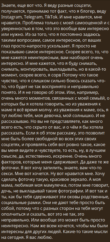 https://upforme.ru/uploads/001b/92/d8/1750/t601914.png
