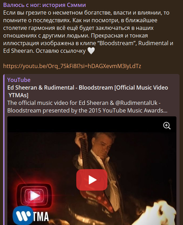 https://upforme.ru/uploads/001b/92/d8/1750/t603670.png