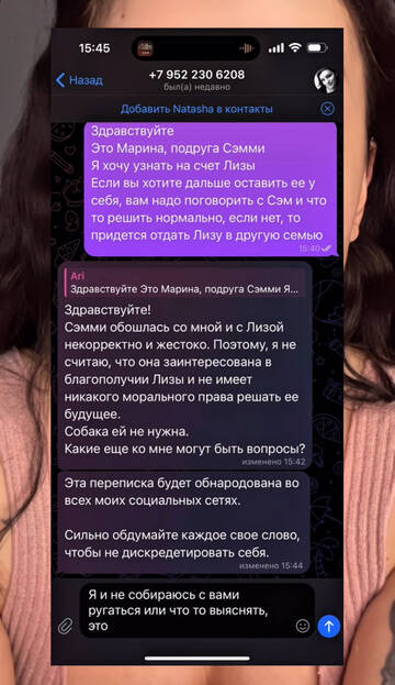 https://upforme.ru/uploads/001b/92/d8/1750/t605552.jpg