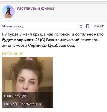 https://upforme.ru/uploads/001b/92/d8/1750/t607505.jpg