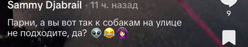 https://upforme.ru/uploads/001b/92/d8/1750/t607784.jpg