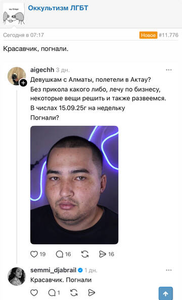 https://upforme.ru/uploads/001b/92/d8/1750/t608205.jpg